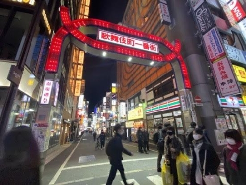 東京のナンパスポットで有名な新宿歌舞伎町の画像